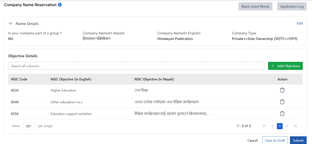 company name reservation application with objective selection